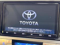 【問合せ：０７４９-２７-４９０７】【純正９型ナビ】人気の大型９インチナビを装備。存在感のある大画面はインパクト大！ナビ利用時のマップ表示は見やすく、テレビやＤＶＤは臨場感がアップ！ 4