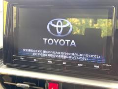 【問合せ：０７４９-２７-４９０７】【純正９型ナビ】人気の大型９インチナビを装備。存在感のある大画面はインパクト大！ナビ利用時のマップ表示は見やすく、テレビやＤＶＤは臨場感がアップ！ 3