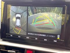 【問合せ：０７４９-２７-４９０７】【パノラミックビューモニター】専用のカメラにより、上から見下ろしたような視点で３６０度クルマの周囲を確認することができます☆死角部分も確認しやすい。 4