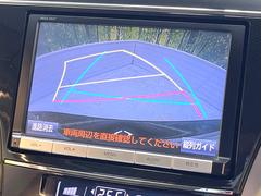 【問合せ：０７４９-２７-４９０７】【バックカメラ】駐車時に後方がリアルタイム映像で確認できます。大型商業施設や立体駐車場での駐車時や、夜間のバック時に大活躍！運転スキルに関わらず、今や必須装備です。 5