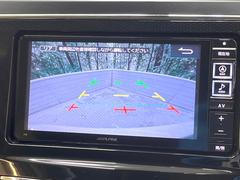 【問合せ：０７４９-２７-４９０７】【バックカメラ】駐車時に後方がリアルタイム映像で確認できます。大型商業施設や立体駐車場での駐車時や、夜間のバック時に大活躍！運転スキルに関わらず、今や必須装備です。 4