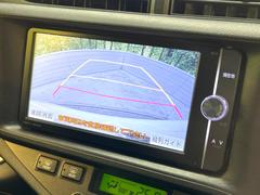 【問合せ：０７４９-２７-４９０７】【バックカメラ】駐車時に後方がリアルタイム映像で確認できます。大型商業施設や立体駐車場での駐車時や、夜間のバック時に大活躍！運転スキルに関わらず、今や必須装備です。 5