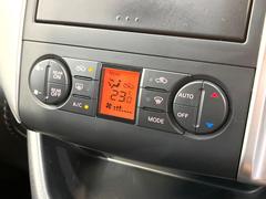 【問合せ：０７４９-２７-４９０７】【オートエアコン】一度お好みの温度に設定すれば、車内の温度を検知し風量や温度を自動で調整。暑い…寒い…と何度もスイッチ操作をする必要はありません。快適な車内空間には 7