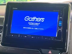 Ｎ−ＢＯＸカスタム Ｇ　Ｌホンダセンシング　純正ナビ　バックカメラ　両側パワスラ 0710099A20240408Q001 3