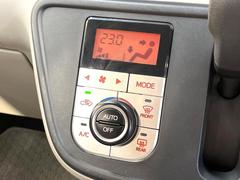 【問合せ：０７４９-２７-４９０７】【オートエアコン】一度お好みの温度に設定すれば、車内の温度を検知し風量や温度を自動で調整。暑い…寒い…と何度もスイッチ操作をする必要はありません。 7