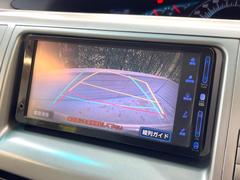 【問合せ：０７４９-２７-４９０７】【バックカメラ】駐車時に後方がリアルタイム映像で確認できます。大型商業施設や立体駐車場での駐車時や、夜間のバック時に大活躍！運転スキルに関わらず、今や必須装備です。 5