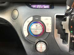 【問合せ：０７４９-２７-４９０７】【オートエアコン】一度お好みの温度に設定すれば、車内の温度を検知し風量や温度を自動で調整。暑い…寒い…と何度もスイッチ操作をする必要はありません。 7