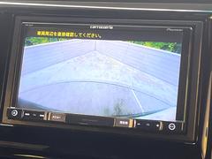 【問合せ：０７４９-２７-４９０７】【バックカメラ】駐車時に後方がリアルタイム映像で確認できます。大型商業施設や立体駐車場での駐車時や、夜間のバック時に大活躍！運転スキルに関わらず、今や必須となった装 4