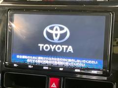 【問合せ：０７４９-２７-４９０７】【純正９型ナビ】人気の大型９インチナビを装備。存在感のある大画面はインパクト大！ナビ利用時のマップ表示は見やすく、テレビやＤＶＤは臨場感がアップ！ 3