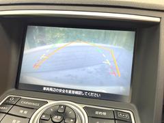 【問合せ：０７４９-２７-４９０７】【バックカメラ】駐車時に後方がリアルタイム映像で確認できます。大型商業施設や立体駐車場での駐車時や、夜間のバック時に大活躍！運転スキルに関わらず、今や必須装備です。 4