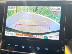 【問合せ：０７４９-２７-４９０７】【バックカメラ】駐車時に後方がリアルタイム映像で確認できます。大型商業施設や立体駐車場での駐車時や、夜間のバック時に大活躍！運転スキルに関わらず、今や必須装備です。 5