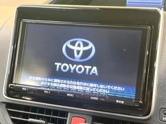 【問合せ：０７４９-２７-４９０７】【純正９型ナビ】人気の大型９インチナビを装備。存在感のある大画面はインパクト大！ナビ利用時のマップ表示は見やすく、テレビやＤＶＤは臨場感がアップ！ 3