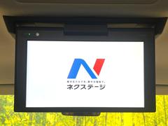 【問合せ：０７４９-２７-４９０７】【１２．８型フリップダウン】大画面モニターで後席でもエンタメをお楽しみいただけます。家族や友人とお出かけする機会が多い方に大人気です♪ 4