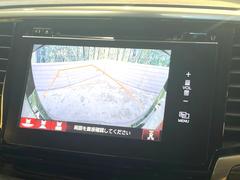 【問合せ：０７４９-２７-４９０７】【バックカメラ】駐車時に後方がリアルタイム映像で確認できます。大型商業施設や立体駐車場での駐車時や、夜間のバック時に大活躍！運転スキルに関わらず、今や必須装備です。 4