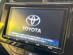 【問合せ：０７４９-２７-４９０７】【純正９型ナビ】人気の大型９インチナビを装備。存在感のある大画面はインパクト大！ナビ利用時のマップ表示は見やすく、テレビやＤＶＤは臨場感がアップ！ 3