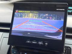 【問合せ：０７４９-２７-４９０７】【ナビゲーション】使いやすいナビで目的地までしっかり案内してくれます。各種オーディオ再生機能も充実しており、お車の運転がさらに楽しくなります！！ 4