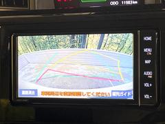 【問合せ：０７４９-２７-４９０７】【バックカメラ】駐車時に後方がリアルタイム映像で確認できます。大型商業施設や立体駐車場での駐車時や、夜間のバック時に大活躍！ 4