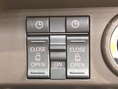 【問合せ：０７４９-２７-４９０７】【両側パワースライドドア】スマートキーや運転席のスイッチで後席両側スライドドアの開閉が可能♪電動だから力を入れてドアを開ける必要が無く、小さなお子様でも簡単に開け閉 5