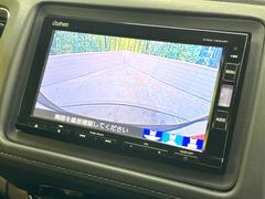 【問合せ：０７４９-２７-４９０７】【バックカメラ】駐車時に後方がリアルタイム映像で確認できます。大型商業施設や立体駐車場での駐車時や、夜間のバック時に大活躍！運転スキルに関わらず、今や必須装備です。 4