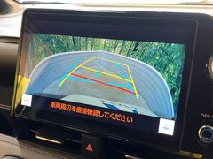 【問合せ：０７４９−２７−４９０７】【バックカメラ】駐車時に後方がリアルタイム映像で確認できます。大型商業施設や立体駐車場での駐車時や、夜間のバック時に大活躍！運転スキルに関わらず、今や必須装備です。 4