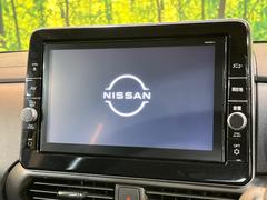 【問合せ：０７４９−２７−４９０７】【純正９型ナビ】人気の大型９インチナビを装備。存在感のある大画面はインパクト大！ナビ利用時のマップ表示は見やすく、テレビやＤＶＤは臨場感がアップ！ 3
