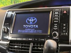エスティマハイブリッド 20系の中古車を探すなら【グーネット】 エスティマハイブリッド 20系の中古車を探すなら【グーネット】
