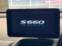 【ディスプレイオーディオ】視認性が高いディスプレイオーディオを装備♪操作性も良好で直感的なソース選択が可能です。 4