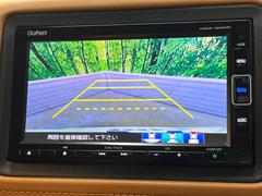 【バックカメラ】駐車時に後方がリアルタイム映像で確認できます。大型商業施設や立体駐車場での駐車時や、夜間のバック時に大活躍！運転スキルに関わらず、今や必須となった装備のひとつです！ 4