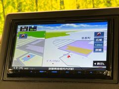 【ナビゲーション】使いやすいナビで目的地までしっかり案内してくれます。各種オーディオ再生機能も充実しており、お車の運転がさらに楽しくなります！！ 3
