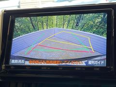 【バックカメラ】駐車時に後方がリアルタイム映像で確認できます。大型商業施設や立体駐車場での駐車時や、夜間のバック時に大活躍！運転スキルに関わらず、今や必須となった装備のひとつです！ 4
