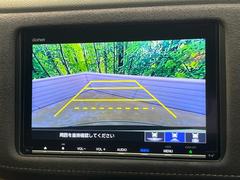【バックカメラ】駐車時に後方がリアルタイム映像で確認できます。大型商業施設や立体駐車場での駐車時や、夜間のバック時に大活躍！運転スキルに関わらず、今や必須となった装備のひとつです！ 4