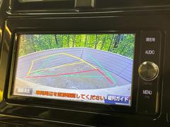 【バックカメラ】駐車時に後方がリアルタイム映像で確認できます。大型商業施設や立体駐車場での駐車時や、夜間のバック時に大活躍！運転スキルに関わらず、今や必須となった装備のひとつです！ 4