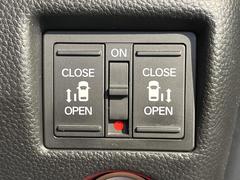 ξ¦ѥ饤ɥɥۥޡȥ䱿žʤΥåǸξ¦饤ɥɥγĤǽưϤƥɥ򳫤ɬפ̵ʤͤǤñ˳ĤǤŬǤ 6