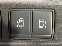 ξ¦ѥ饤ɥɥۥޡȥ䱿žʤΥåǸξ¦饤ɥɥγĤǽưϤƥɥ򳫤ɬפ̵ʤͤǤñ˳ĤǤŬǤ 5