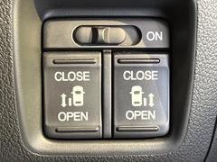 ξ¦ѥ饤ɥɥۥޡȥ䱿žʤΥåǸξ¦饤ɥɥγĤǽưϤƥɥ򳫤ɬפ̵ʤͤǤñ˳ĤǤŬǤ 4