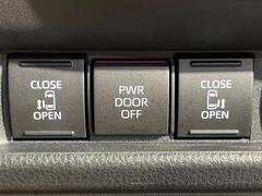ξ¦ѥ饤ɥɥۥޡȥ䱿žʤΥåǸξ¦饤ɥɥγĤǽưϤƥɥ򳫤ɬפ̵ʤͤǤñ˳ĤǤŬǤ 5