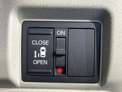 ڥѥ饤ɥɥۥޡȥ䱿žʤΥåǥ饤ɥɥγĤǽưϤƥɥ򳫤ɬפ̵ͤǤ⡢ŤʪäƤ饯˳ĤǤޤ 3