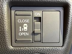 ڥѥ饤ɥɥۥޡȥ䱿žʤΥåǥ饤ɥɥγĤǽưϤƥɥ򳫤ɬפ̵ͤǤ⡢ŤʪäƤ饯˳ĤǤޤ 5