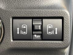 ξ¦ѥ饤ɥɥۥޡȥ䱿žʤΥåǸξ¦饤ɥɥγĤǽưϤƥɥ򳫤ɬפ̵ʤͤǤñ˳ĤǤŬǤ 3