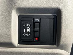 ڥѥ饤ɥɥۥޡȥ䱿žʤΥåǥ饤ɥɥγĤǽưϤƥɥ򳫤ɬפ̵ͤǤ⡢ŤʪäƤ饯˳ĤǤޤ 7