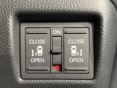 ξ¦ѥ饤ɥɥۥޡȥ䱿žʤΥåǸξ¦饤ɥɥγĤǽưϤƥɥ򳫤ɬפ̵ʤͤǤñ˳ĤǤŬǤ 4