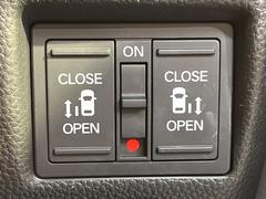 ξ¦ѥ饤ɥɥۥޡȥ䱿žʤΥåǸξ¦饤ɥɥγĤǽưϤƥɥ򳫤ɬפ̵ʤͤǤñ˳ĤǤŬǤ 3