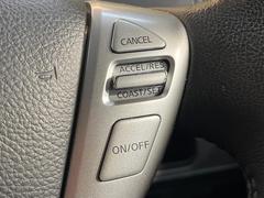 ڥ롼ȥ۹®ƻϩ饯饯ԡΥƤ®٤ԤǤĹΥžôڸ®®ñʥåĴǤޤ 7