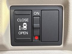 ڥѥ饤ɥɥۥޡȥ䱿žʤΥåǥ饤ɥɥγĤǽưϤƥɥ򳫤ɬפ̵ͤǤ⡢ŤʪäƤ饯˳ĤǤޤ 6