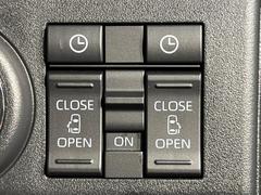 ξ¦ѥ饤ɥɥۥޡȥ䱿žʤΥåǸξ¦饤ɥɥγĤǽưϤƥɥ򳫤ɬפ̵ʤͤǤñ˳ĤǤŬǤ 5