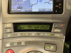 ڥȥ۰٤ߤβ٤ꤹСβ٤Τ̤䲹٤ưĴ뤤ĴĤȲ٤⥹å򤹤ɬפϤޤ󡣲Ŭʼ֤ˤɬܤεǽǤ͢ 5