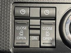 ξ¦ѥ饤ɥɥۥޡȥ䱿žʤΥåǸξ¦饤ɥɥγĤǽưϤƥɥ򳫤ɬפ̵ʤͤǤñ˳ĤǤŬǤ 5