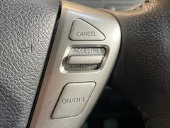 ڥ롼ȥ۹®ƻϩ饯饯ԡΥƤ®٤ԤǤĹΥžôڸ®®ñʥåĴǤޤ 7