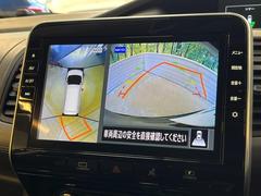 ڥ饦ɥӥ塼˥ѤΥˤꡢ夫鸫褦ʻǣ٥ޤμϤǧ뤳ȤǤޤʬǧ䤹Ǥڤ֤֤⥹ࡼ˹Ԥޤ 5