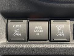 ξ¦ѥ饤ɥɥۥޡȥ䱿žʤΥåǸξ¦饤ɥɥγĤǽưϤƥɥ򳫤ɬפ̵ʤͤǤñ˳ĤǤŬǤ 5